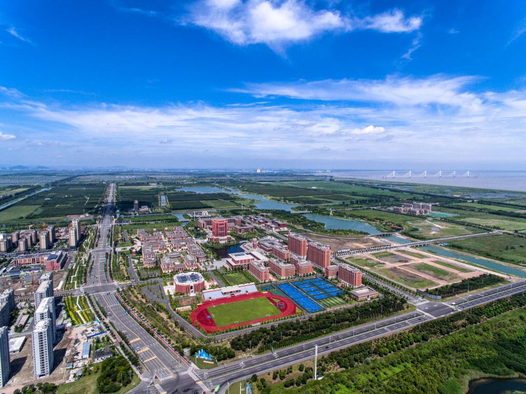 浙江理工大学函授(图1)